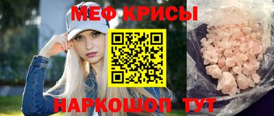 mdpv Будённовск