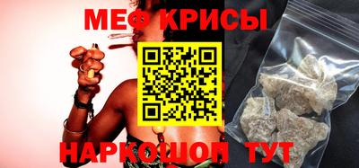 mdpv Будённовск