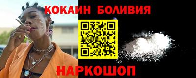 2c-b Бузулук