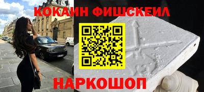 2c-b Бузулук