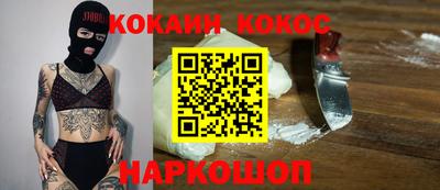 индика Бугуруслан