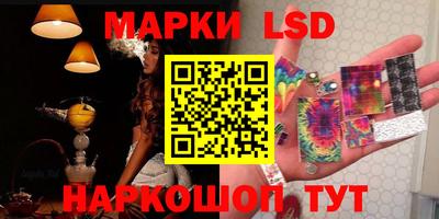 индика Бугуруслан