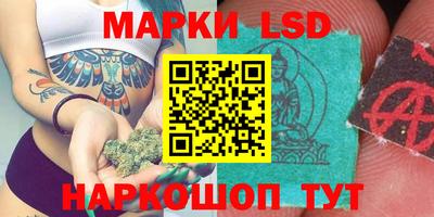 mdpv Будённовск