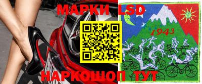2c-b Бузулук