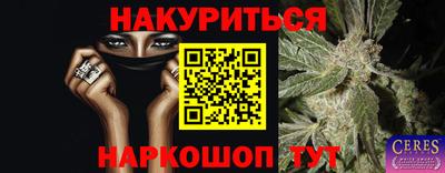 индика Бугуруслан