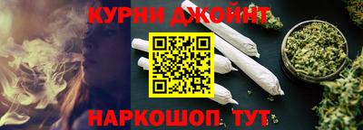 2c-b Бузулук