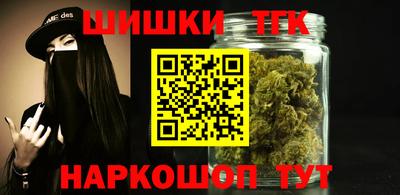2c-b Бузулук