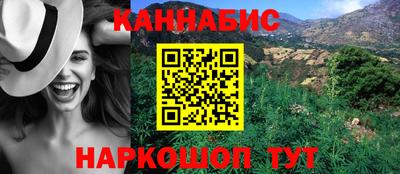 mdpv Будённовск