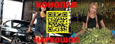 индика Бугуруслан