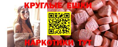 2c-b Бузулук