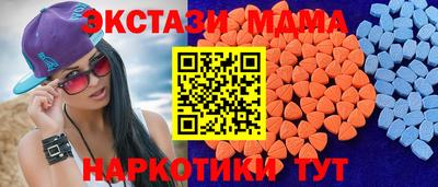 2c-b Бузулук