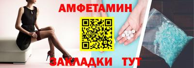 индика Бугуруслан