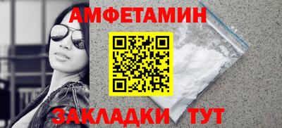 2c-b Бузулук