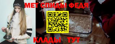 индика Бугуруслан