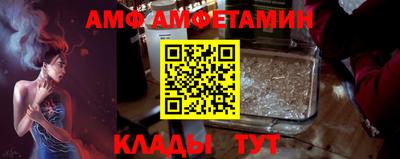 2c-b Бузулук