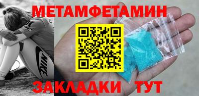 индика Бугуруслан