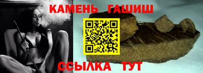 индика Бугуруслан