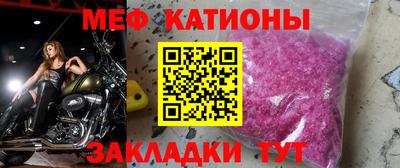 2c-b Бузулук