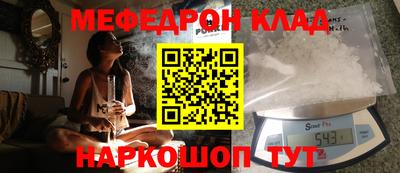 индика Бугуруслан