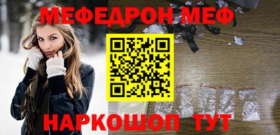 mdpv Будённовск