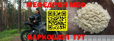 индика Бугуруслан
