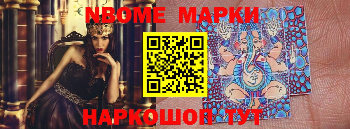 ЛСД экстази кислота Новоуральск